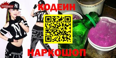 каннабис Туймазы