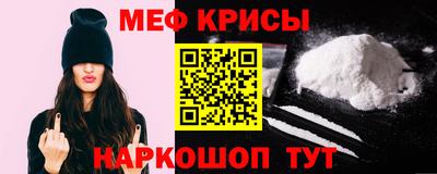 каннабис Туймазы