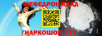 гидропоника Тула