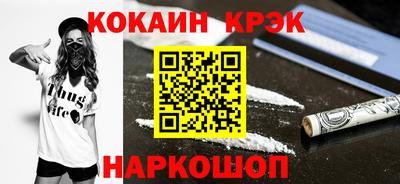 гидропоника Тула