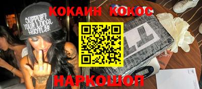 герыч Тулун