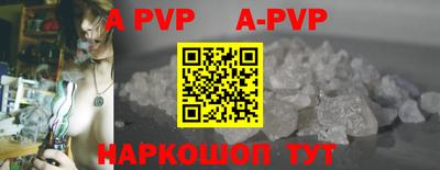 гидропоника Тула