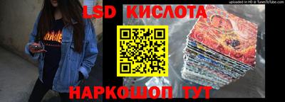 каннабис Туймазы