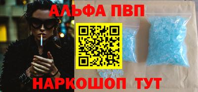 каннабис Туймазы
