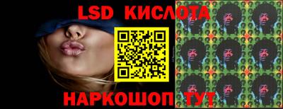 герыч Тулун