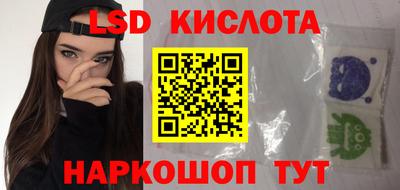 герыч Тулун