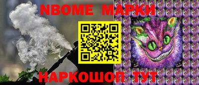 каннабис Туймазы