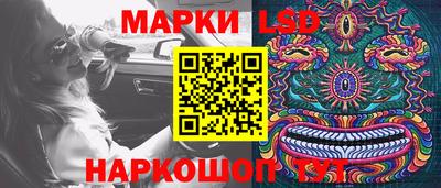 герыч Тулун