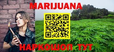 герыч Тулун
