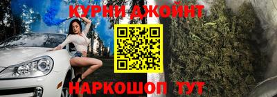 гидропоника Тула