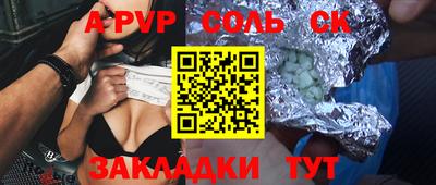 гидропоника Тула