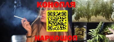 герыч Тулун