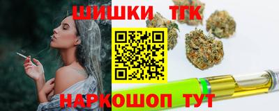 гидропоника Тула