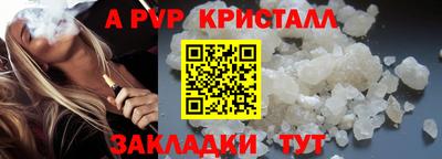 каннабис Туймазы
