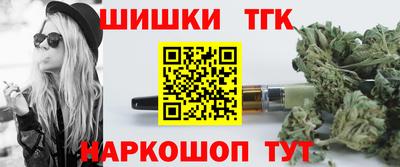 герыч Тулун