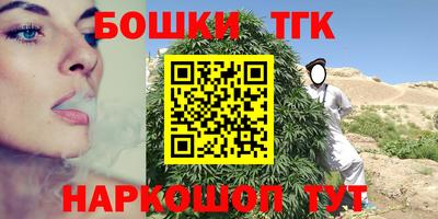 герыч Тулун