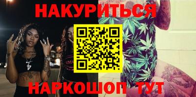герыч Тулун