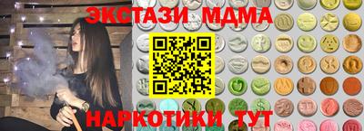 каннабис Туймазы