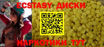 гидропоника Тула