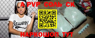 гидропоника Тула