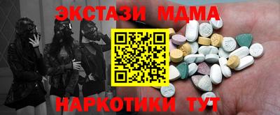 каннабис Туймазы