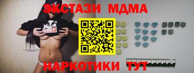 гидропоника Тула