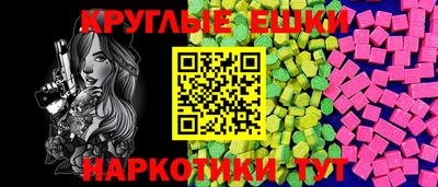 гидропоника Тула