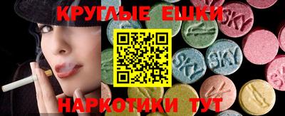 герыч Тулун