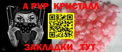 гидропоника Тула