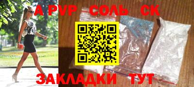 каннабис Туймазы