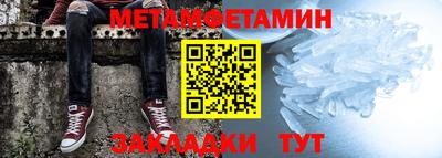 гидропоника Тула
