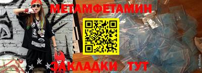 герыч Тулун