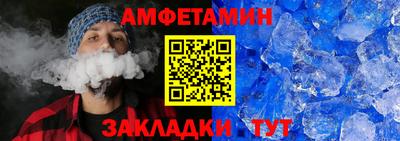 каннабис Туймазы