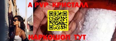 герыч Тулун