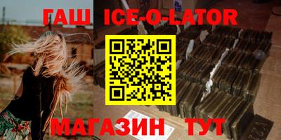 каннабис Туймазы