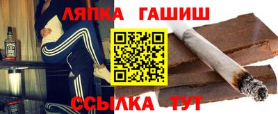 каннабис Туймазы