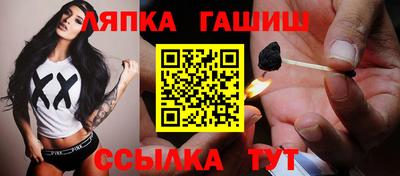 гидропоника Тула