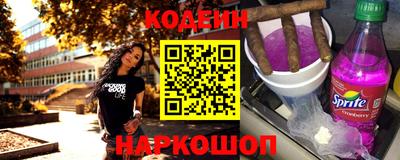 каннабис Туймазы