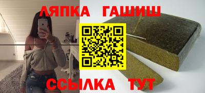 каннабис Туймазы