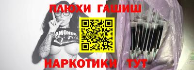 герыч Тулун