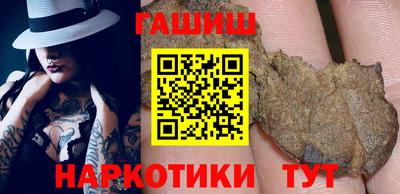 каннабис Туймазы