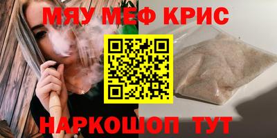 гидропоника Тула