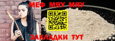 гидропоника Тула